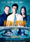 欧美性色高清生活片